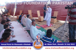 Picnic for the Families of Shohada Karachi 2015 Picnic for the Families of Shohada Karachi 2015