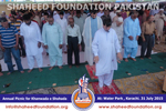 Picnic for the Families of Shohada Karachi 2015 Picnic for the Families of Shohada Karachi 2015