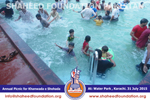 Picnic for the Families of Shohada Karachi 2015 Picnic for the Families of Shohada Karachi 2015