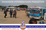 Picnic for the Families of Shohada Karachi 2015 Picnic for the Families of Shohada Karachi 2015