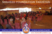 Picnic/ Get together for Martyr’s Family Alamdar road Quetta Picnic/ Get together for Martyr’s Family Alamdar road Quetta