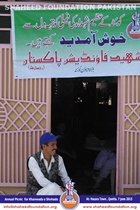 Quetta: Annual Picnic 2015 for Families of Martyrs Quetta: Annual Picnic 2015 for Families of Martyrs
