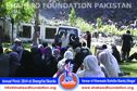 Skardu: 1st annual picnic 2014 at Skardu Skardu: 1st annual picnic 2014 at Skardu