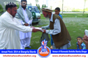 Skardu: 1st annual picnic 2014 at Skardu Skardu: 1st annual picnic 2014 at Skardu