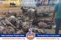 SFP Hide Collection 2014 SFP Hide Collection 2014