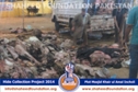 SFP Hide Collection 2014 SFP Hide Collection 2014