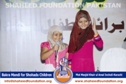 SFP Bakra Mandi Karachi 2014 SFP Bakra Mandi Karachi 2014