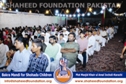 SFP Bakra Mandi Karachi 2014 SFP Bakra Mandi Karachi 2014