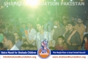 SFP Bakra Mandi Karachi 2014 SFP Bakra Mandi Karachi 2014