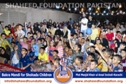 SFP Bakra Mandi Karachi 2014 SFP Bakra Mandi Karachi 2014