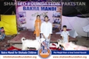 SFP Bakra Mandi Karachi 2014 SFP Bakra Mandi Karachi 2014