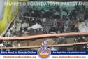 SFP Bakra Mandi Karachi 2014 SFP Bakra Mandi Karachi 2014