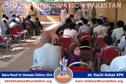 SFP Bakra Mandi Kohat 2014 SFP Bakra Mandi Kohat 2014