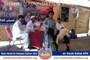 SFP Bakra Mandi Kohat 2014 SFP Bakra Mandi Kohat 2014