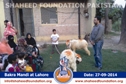 SFP Bakra Mandi Lahore 2014 SFP Bakra Mandi Lahore 2014