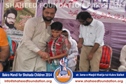 SFP Bakra Mandi Sialkot 2014 SFP Bakra Mandi Sialkot 2014