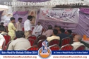 SFP Bakra Mandi Sialkot 2014 SFP Bakra Mandi Sialkot 2014