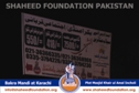 SFP Ijtaimai Qurbani / Bakra Mandi 2014 SFP Ijtaimai Qurbani / Bakra Mandi 2014
