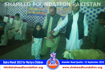 SFP Bakra Mandi Alamdar Road, Quetta 2015 SFP Bakra Mandi Alamdar Road, Quetta 2015