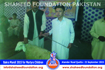 SFP Bakra Mandi Alamdar Road, Quetta 2015 SFP Bakra Mandi Alamdar Road, Quetta 2015