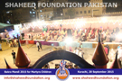 SFP Bakra Mandi Karachi 2015 SFP Bakra Mandi Karachi 2015