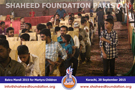 SFP Bakra Mandi Karachi 2015 SFP Bakra Mandi Karachi 2015