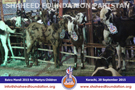 SFP Bakra Mandi Karachi 2015 SFP Bakra Mandi Karachi 2015