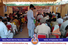 SFP Bakra Mandi Kohat 2015 SFP Bakra Mandi Kohat 2015