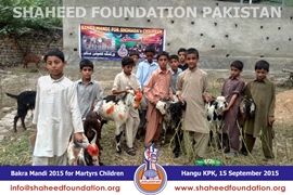 SFP Bakra Mandi Hangu 2015 SFP Bakra Mandi Hangu 2015