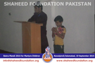 SFP Bakra Mandi Rawalpindi 2015 SFP Bakra Mandi Rawalpindi 2015