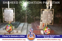 Tribute to Shohada on Eid-ul-Fitr (1438 H) Tribute to Shohada on Eid-ul-Fitr (1438 H)