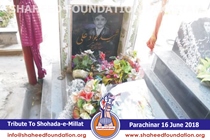 Tribute to Shohada on Eid-ul-Fitr (1439 H) Tribute to Shohada on Eid-ul-Fitr (1439 H)