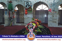 Tribute to Shohada on Eid-ul-Fitr (1439 H) Tribute to Shohada on Eid-ul-Fitr (1439 H)