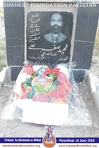 Tribute to Shohada on Eid-ul-Fitr (1439 H) Tribute to Shohada on Eid-ul-Fitr (1439 H)