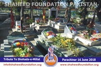 Tribute to Shohada on Eid-ul-Fitr (1439 H) Tribute to Shohada on Eid-ul-Fitr (1439 H)