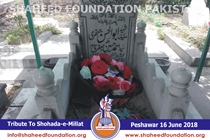 Tribute to Shohada on Eid-ul-Fitr (1439 H) Tribute to Shohada on Eid-ul-Fitr (1439 H)