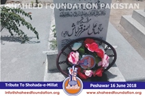 Tribute to Shohada on Eid-ul-Fitr (1439 H) Tribute to Shohada on Eid-ul-Fitr (1439 H)