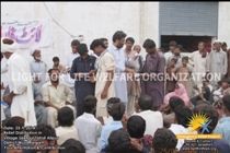 Pakistan Flood Relief 2014 (Distribution) Pakistan Flood Relief 2014 (Distribution)