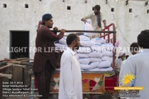 Pakistan Flood Relief 2014 (Distribution) Pakistan Flood Relief 2014 (Distribution)