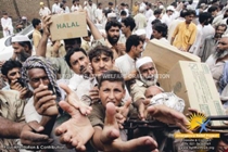 Pakistan Flood Relief 2014 Pakistan Flood Relief 2014