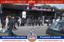 10th Moharram procession 1436 (2014) 10th Moharram procession 1436 (2014)