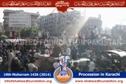 10th Moharram procession 1436 (2014) 10th Moharram procession 1436 (2014)