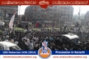10th Moharram procession 1436 (2014) 10th Moharram procession 1436 (2014)