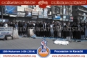 10th Moharram procession 1436 (2014) 10th Moharram procession 1436 (2014)
