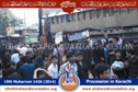 10th Moharram procession 1436 (2014) 10th Moharram procession 1436 (2014)