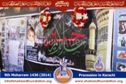 9th Moharram procession 1436 (2014) 9th Moharram procession 1436 (2014)