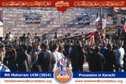 9th Moharram procession 1436 (2014) 9th Moharram procession 1436 (2014)