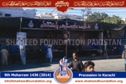 9th Moharram procession 1436 (2014) 9th Moharram procession 1436 (2014)