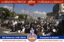 9th Moharram procession 1436 (2014) 9th Moharram procession 1436 (2014)