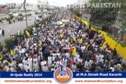 Al Quds Rally 2014 Karachi Al Quds Rally 2014 Karachi